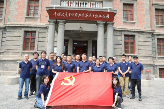 1720076975503239.png image.png