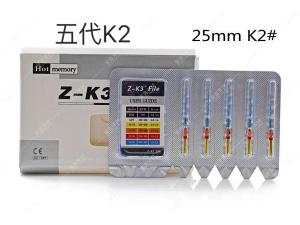 醫(yī)療器械召回管理辦法落地 徹底影響械企！